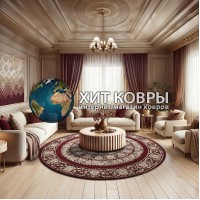 Китайский ковер 002022 Красный круг